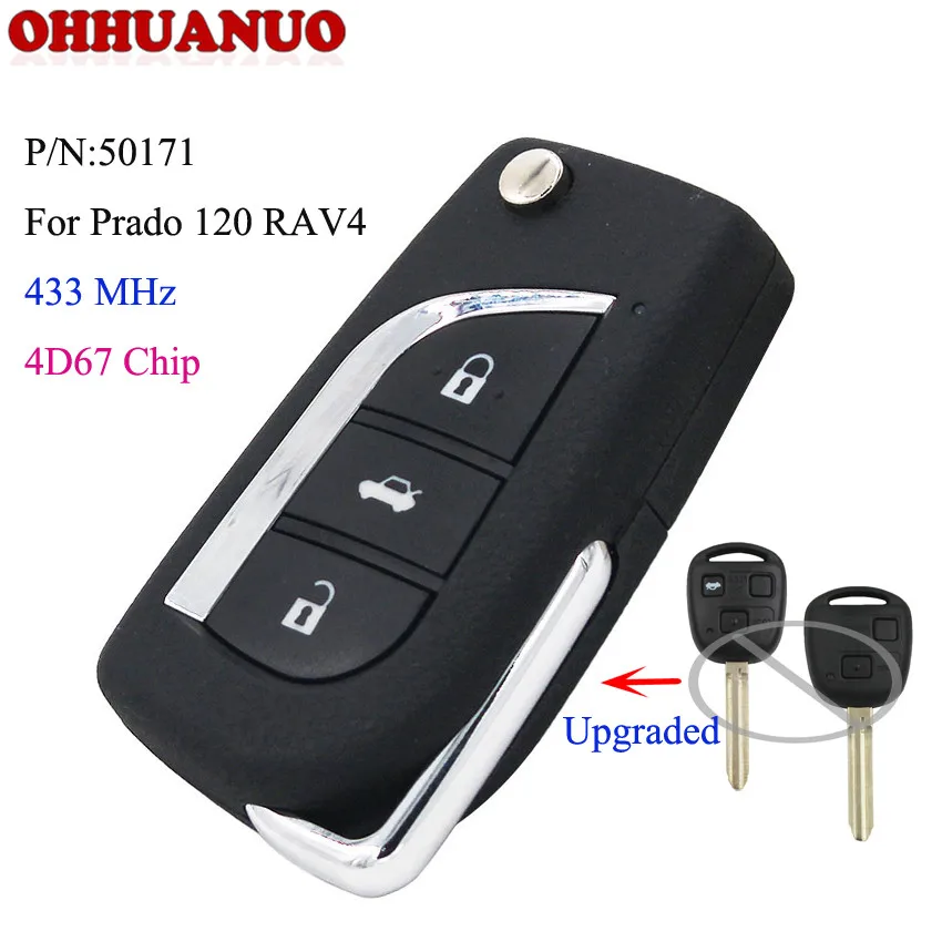 

Upgraded Flip Remote Key Fob 433MHz 4D67 Chip for Toyota Prado 120 RAV4 Kluger P/N: 50171 TOY43 Blade