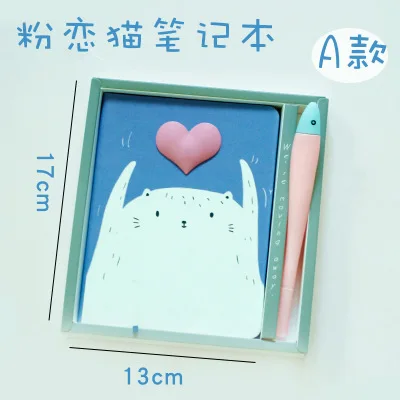 INS Cute Diary Set Wind Pink Unicorn Flamingo Creative Notebook Sub Notepad Pen Set Korea Stationery Kawaii Diary School Girl - Цвет: blue cat A