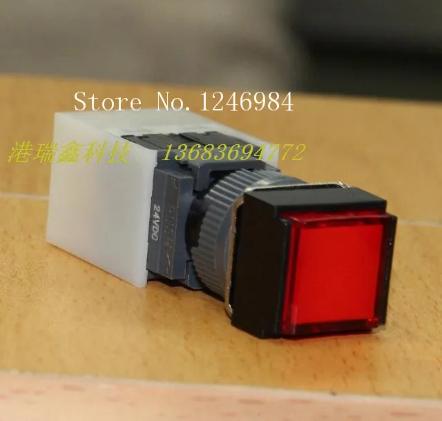 

[SA]Jinhong 16MM square hole illuminated push button lock-free three -way switch button reset switch--10pcs/lot