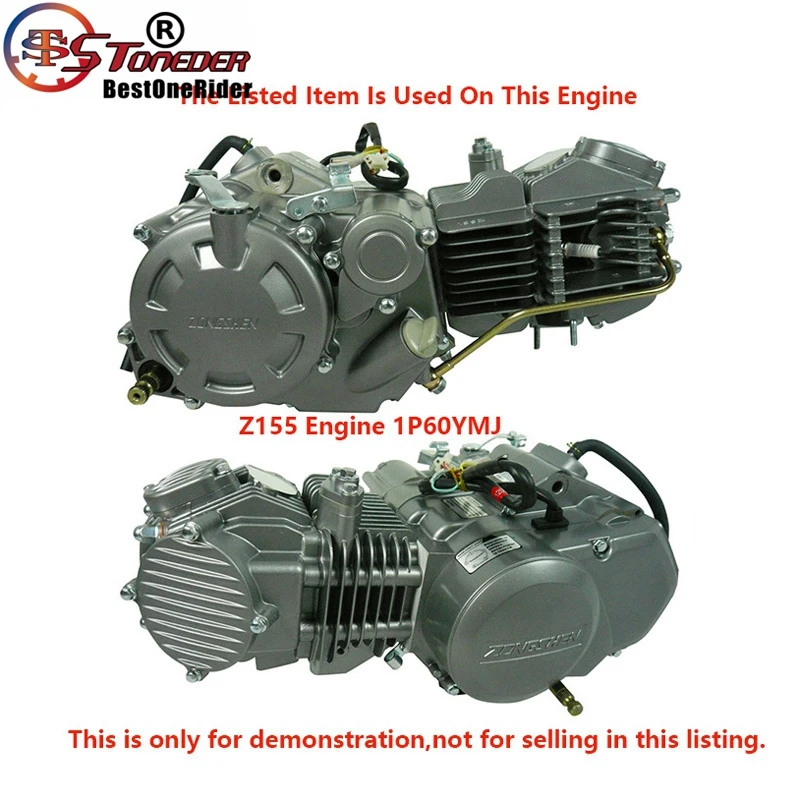 MXF0082 Z155 Engine (1)