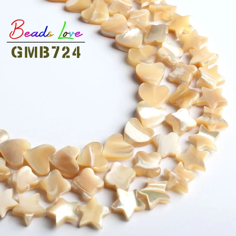 

Natural Beige Shell Pearl Beads Love Heart Star Shape Loose Spacer Beads for Jewelry Making Diy Bracelet Necklace Wholesale 15''