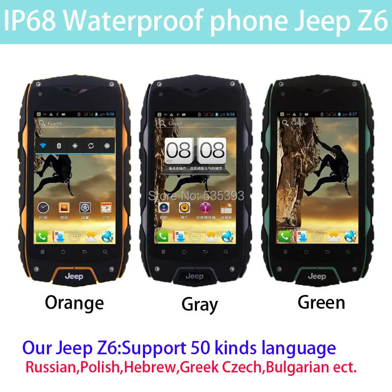 Jeep z6 ip68