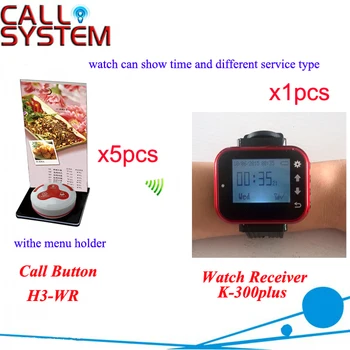 

K-300plus+H3-WR for restaurant equipment with 3-key call button and watch receiver Customer Service Call System