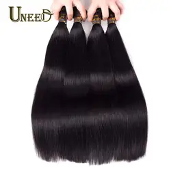 Uneed волосы малазийские прямые волосы 4 пучки 100% натуральные волосы плетение пучков remy волосы расширения натуральный черный цвет 8-28 дюймов