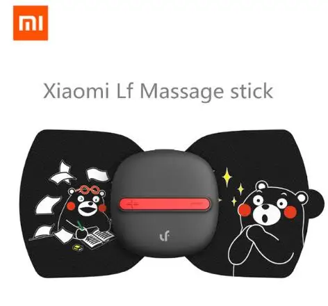 Xiaomi LF бренд Портативный электрический стимулятор наклейки-массажеры всего тела Волшебный массаж терапия расслабить мышцы для офисного работника - Цвет: Black Bear