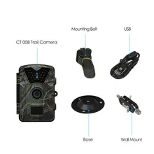 PDDHKK 12MP Открытый Trail Камера 1080 P охота Камера фото Ловушка с 24 шт 850nm ИК-светодиодов Ночное видение угол 90 градусов IP65