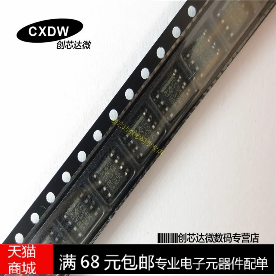 TLC549 TLC549CDR LC549C TL594 SOP8 TI authentic spot|spotting scope ...