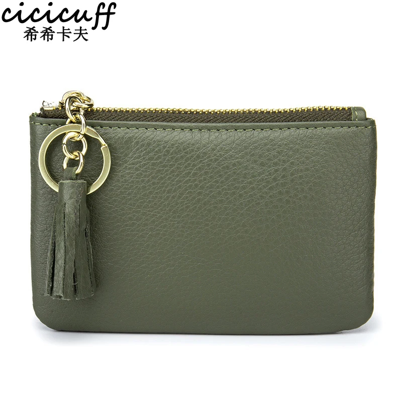 

Andralyn Mini Ladies Soft Purse Bag Leather Coin Money Cowhide Hand Zipper Fashion Simple Key Purse