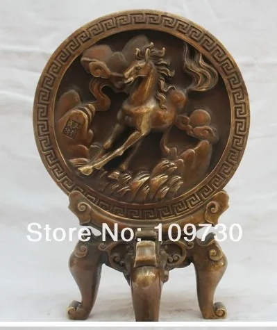 

bir 00447 10"Chinese Fengshui Copper Bronze Horse Eagle statue screen Mirror
