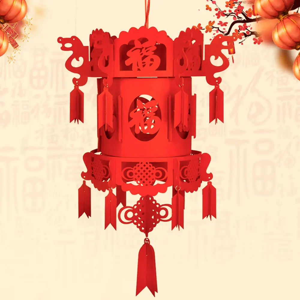 3D Рождественский год, креативный китайский фонарь, лампа, Декор, подвесная, для дома, мода, удача, украшение, фестиваль, узор, традиционный подарок, Декор - Цвет: 3