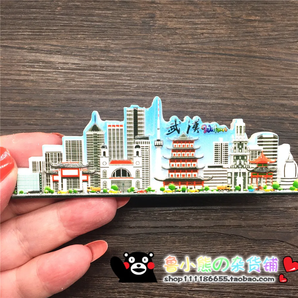 China City Tourist Souvenirs Refrigerator Sticker Changbai