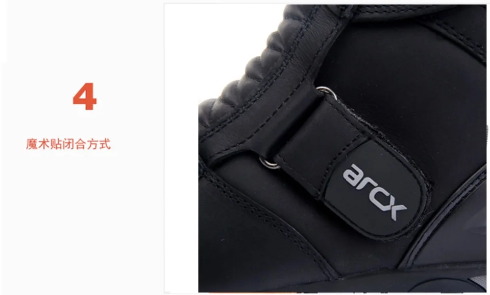 ARCX L60612 F
