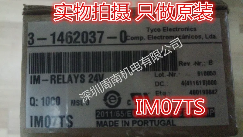 

IM07TS, IM07TS imported AXICOM brand relays, new and original, false a compensate ten