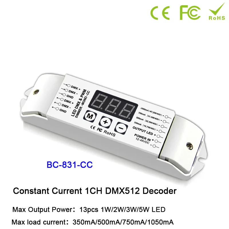 DC12V 24V/DC12V 48V PWM DMX512 одного цвета контроллер CC/CV светодиодный декодер 1 Канал