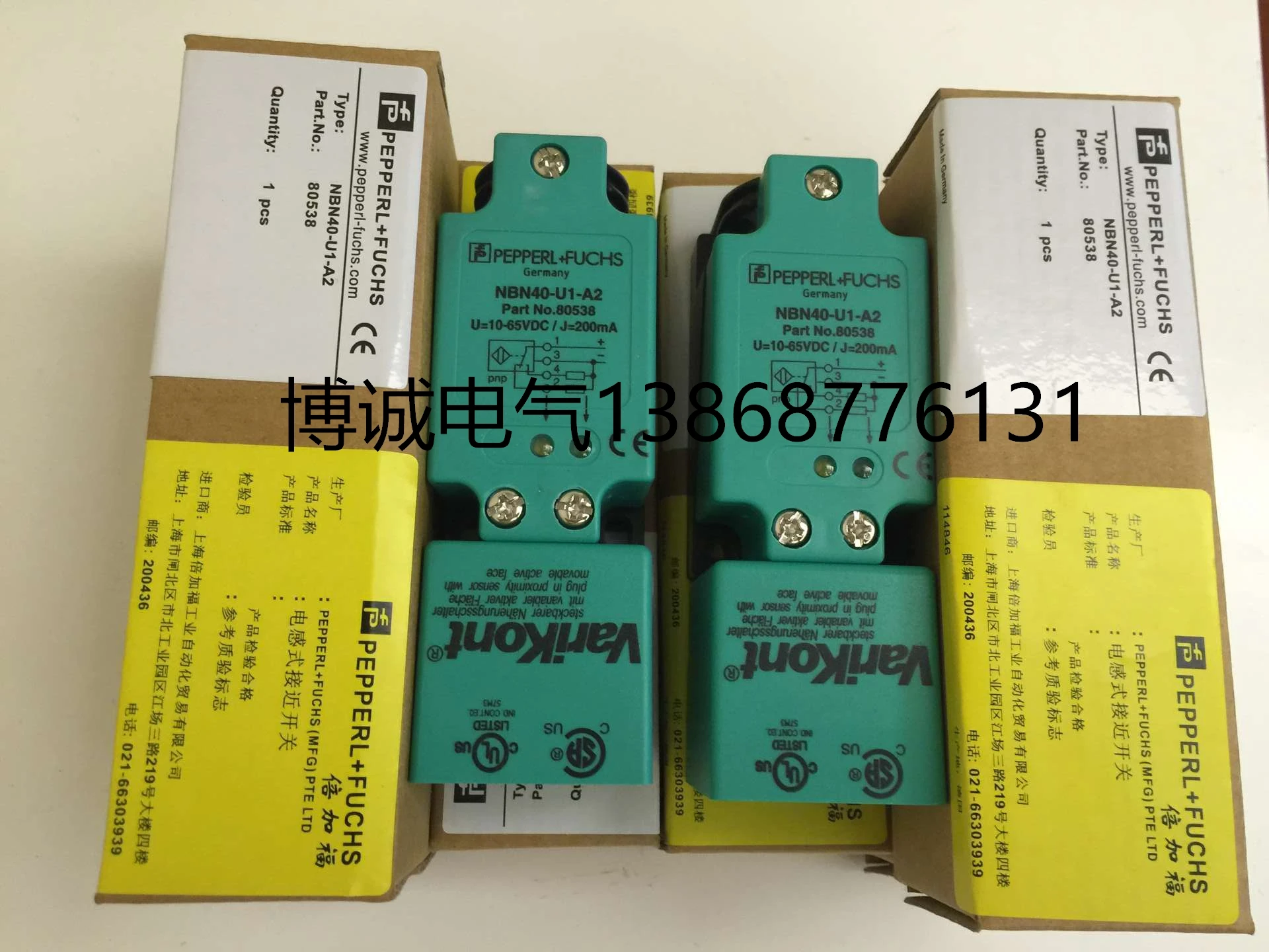 

New original P+FNBN40-U1-A2-V1 Warranty For Two Year
