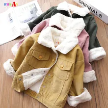 Куртки для маленьких девочек и мальчиков; зимние пальто для малышей из плотного флиса; теплое однотонное вельветовое пальто для детей; детская одежда; верхняя одежда