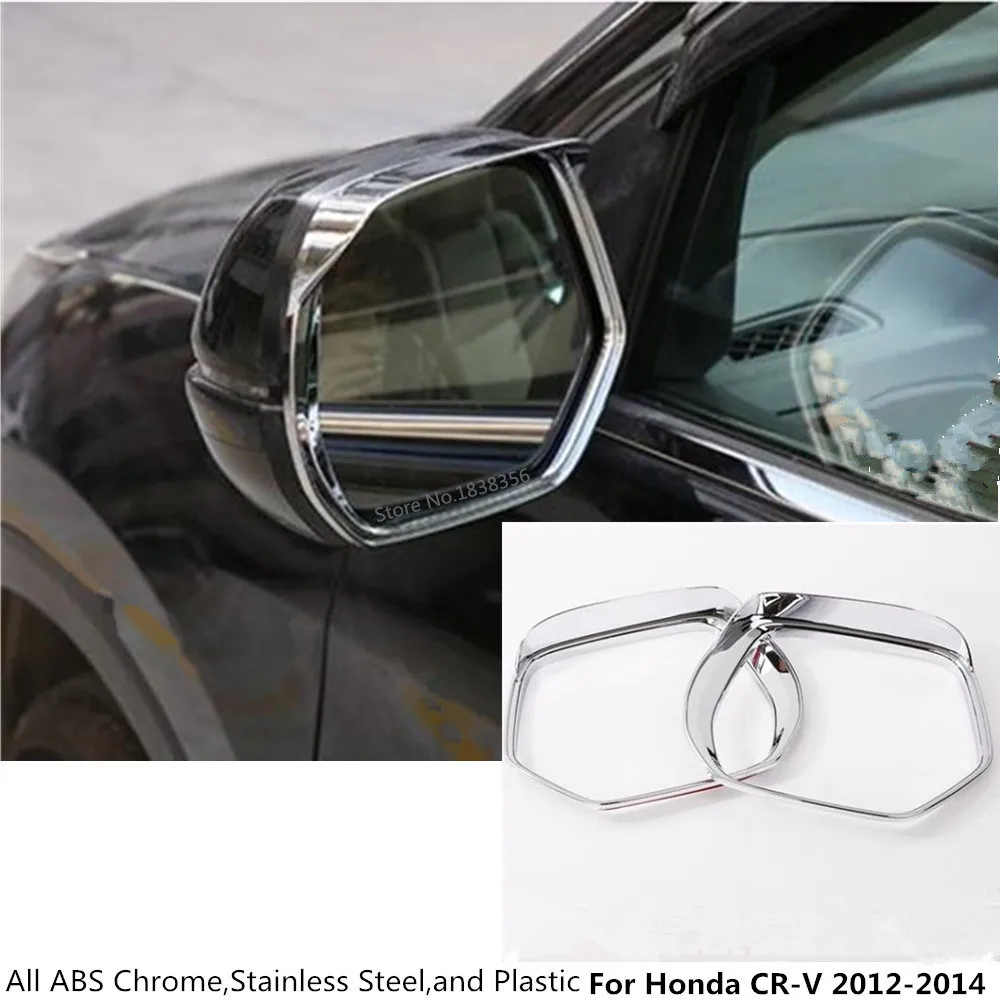 Honda Crv Sun Visor Mirror Cover