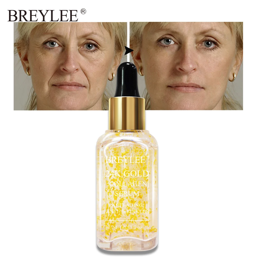 breylee collagen serum