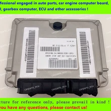 Для Chery автомобиля Трансмиссия компьютера/коробка передач компьютера/S21-3621010FA CFC318G. 04/HW000