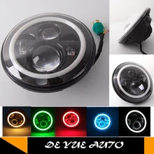 Хорошие новости 7 дюймов светодиодный фонарь для BMW Мотоцикл мотоцикл с высоким низким пучком и ангельским глазом 7 дюймов для Harley Dyna Jeep JW JK