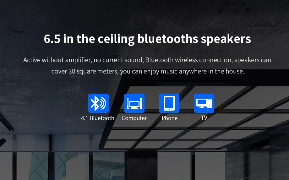 Oupushi CA1062B аудио bluetooth потолочный динамик Ванная комната Кухня Бестселлер