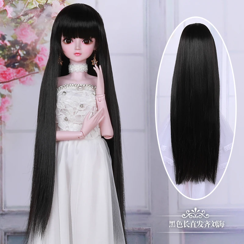 1/3 парик для куклы для BJD высокотемпературные Аксессуары куклы