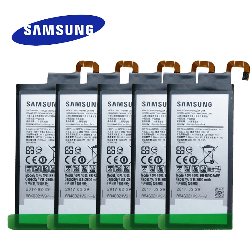 S6-edgex5