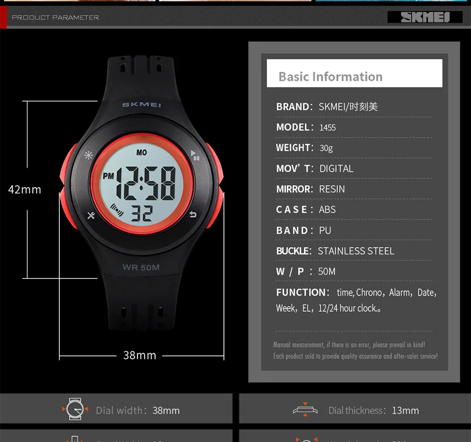 SKMEI детские цифровые детские наручные часы для девочек и мальчиков, водонепроницаемые электронные наручные часы с будильником и подсветкой, спортивные часы 1455