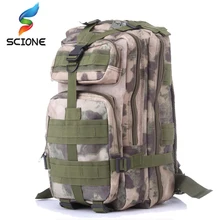 Military Tactical Assault Pack Backpack Army Molle Waterproof Bug Out Bag Small Rucksack For Outdoor Hiking Camping Hunting