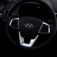 Для hyundai Creta Ix25 2015 2016 2017 2018 ABS Chrome Руль украшения кнопки крышка отделка интерьера давлением аксессуары