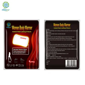 

Health Care Body Warmer Pain Relieving Patch Body Heat Patch 4 Bags/lot Menstrual Cramp Plaster Female Menstrual Period Pad