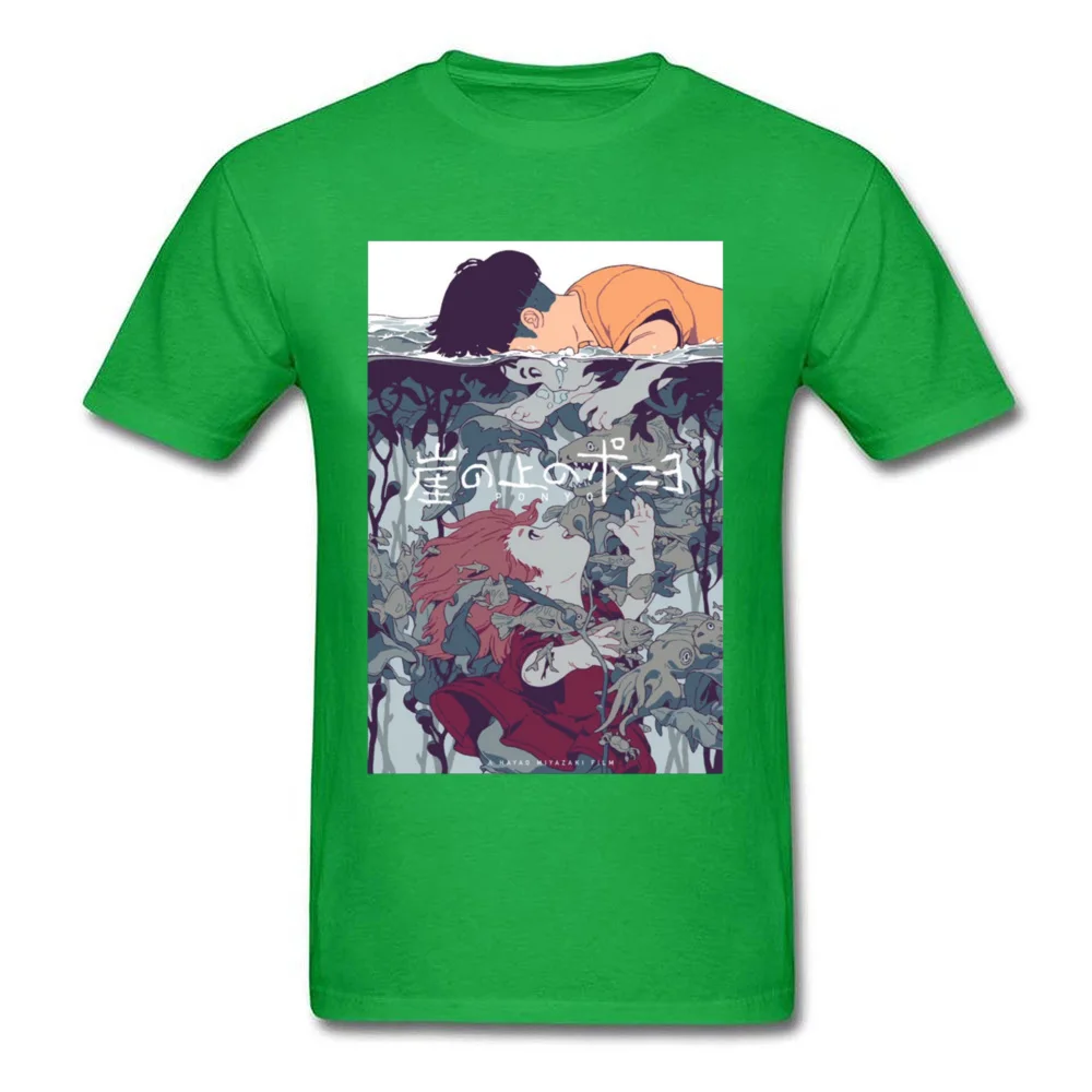 Ponyo 9385 All Cotton Print Tees 2018 Fashion Short Sleeve Men T-Shirt Normal Mother Day T Shirt Round Neck Top Quality Ponyo 9385 green