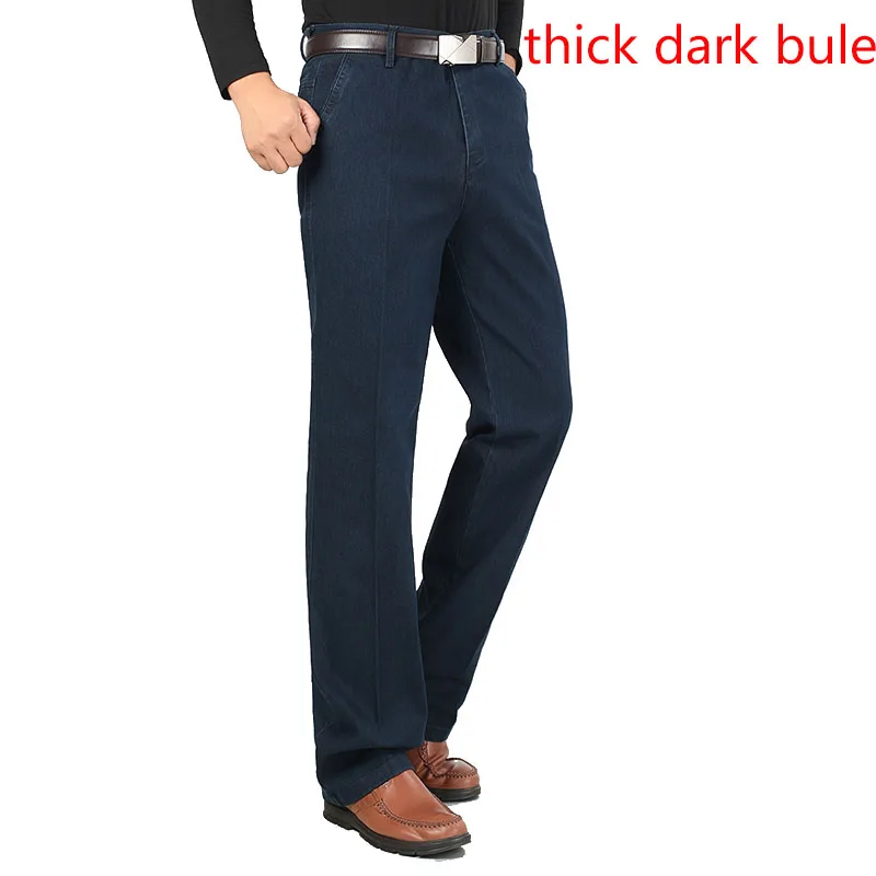 Dark Blue Thick jean Новинка, Стрейчевые облегающие мужские джинсы, дизайнерские, высокое качество, Классические джинсовые штаны, летние мешковатые джинсы, мужские, модные, эластичные, WFY12 - Цвет: Dark Blue Thick jean