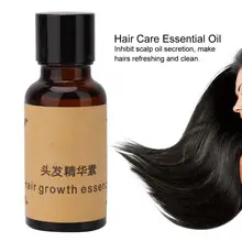 20 мл Питательный Уход за волосами эфирное масло увлажняющая эссенция от выпадения волос жидкость