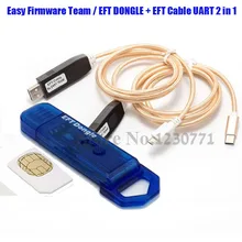 Новейшая оригинальная легкая прошивка TEMA/EFT DONGLE+ EFT кабель UART 2 в 1