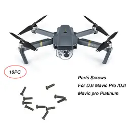 Mavic Pro Drone Запчасти винты для DJI Мавик Pro верхний средний Нижняя крышка May27