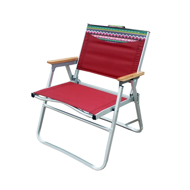Aluminum Outdoor Folding Beach Lounge Chair Recliner Armchair Aluminum Outdoor Folding Beach Lounge Chair Recliner Armchair Fishing Chairs Set