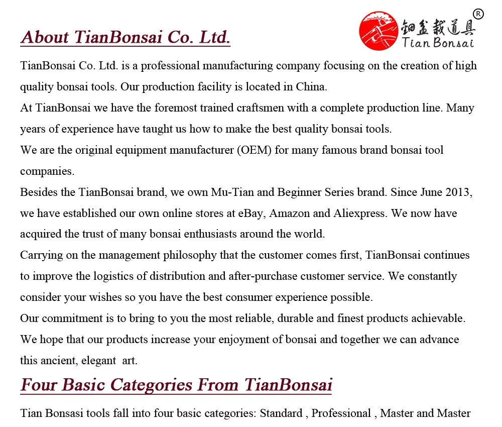 ABOUT-ME-AND-DIFFERENT-OF-BRAND1