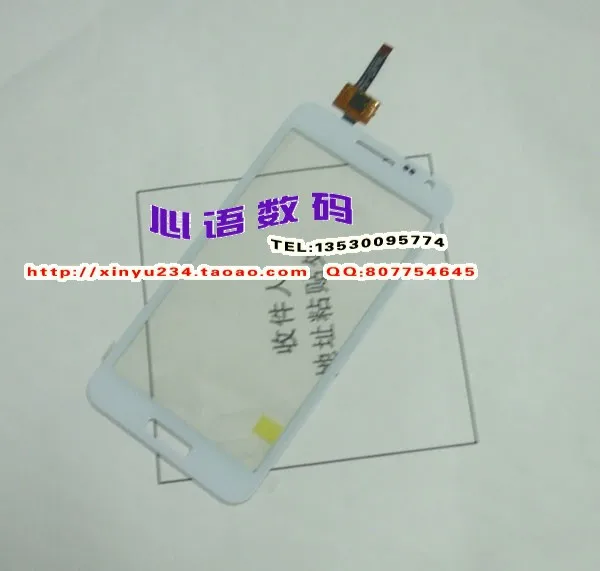 

Original TIMMY E120L Touch  Screen Digitizer for 4.7'  E120L Android Phone  Wite Free Shipping
