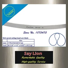 1 шт. или 3 шт.) 13x0,6x1735x8/12 т HSS резки металла ленточной пилы M42 bi-металл ленточная