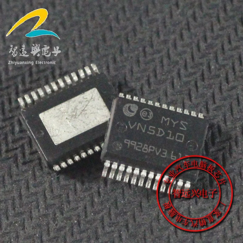 10 шт./лот VN5D10 SOP24 автомобиль IC компьютерная доска чипы | Автомобили и мотоциклы