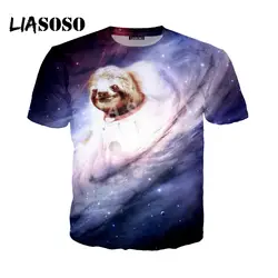 LIASOSO2018 последние прилив летом прилив футболка мужская женская футболка животных sloth3D цветной печати рубашка брендовая одежда W061