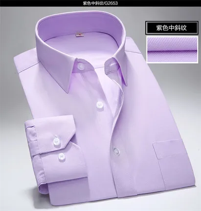 2018 New Spring Fashion Casual Plus Size 5XL 6XL 7XL 8XL Easy-Care Striped Twill Long Sleeve Men Dress Shirt  Large Big Blue Red