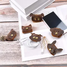 6 шт./партия, сумка для ключей из натуральной кожи, держатель для провода, милые Креативные животные, шнур, органайзер, USB, для намотки наушников