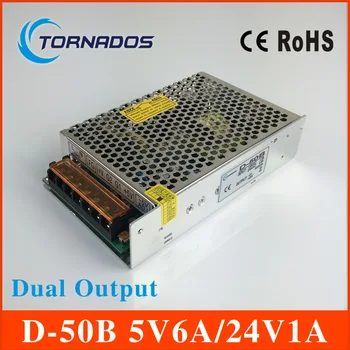 

high quality dual Output Switching power supply 50W 5V 6A 24V 1A ac to dc power supply AC-DC converter D-50B