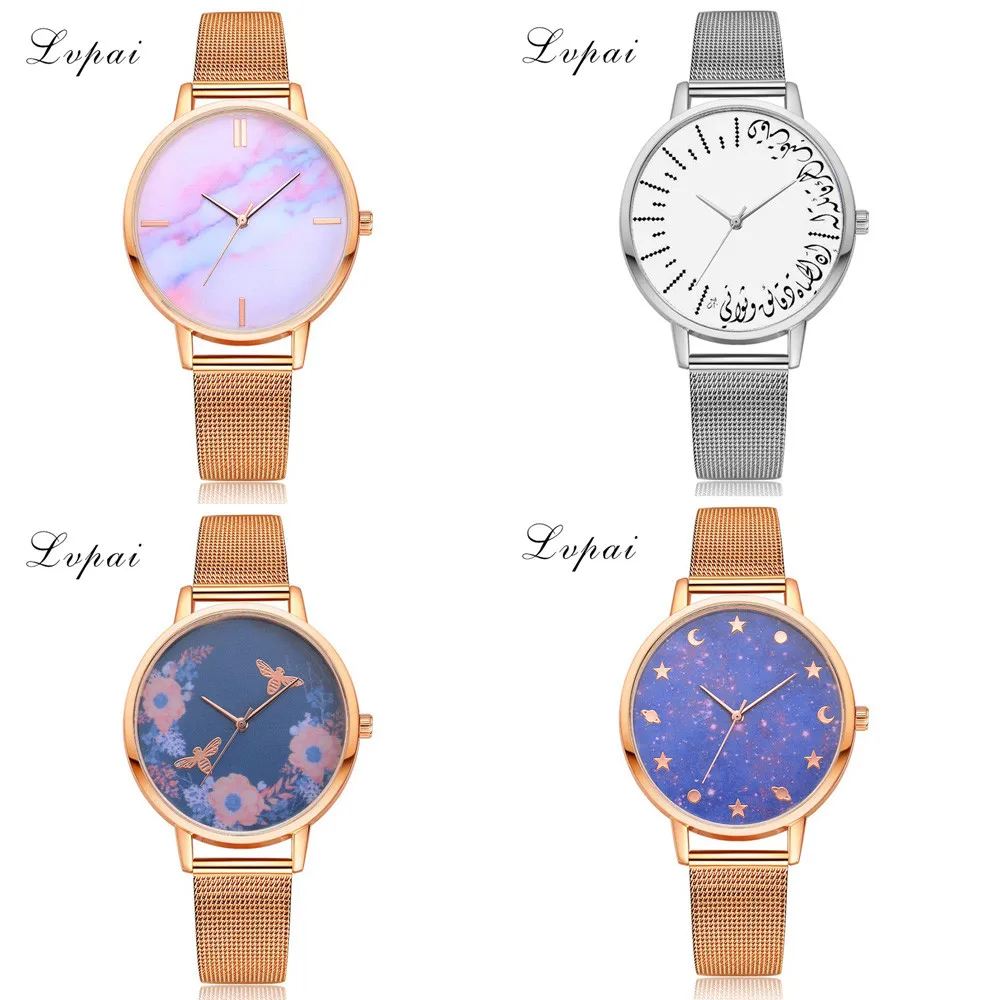 

Lvpai Women's Casual Quartz Mesh Belt Watch Analog Wrist Watch relgio masculino emale watch with stainless steel multi-color