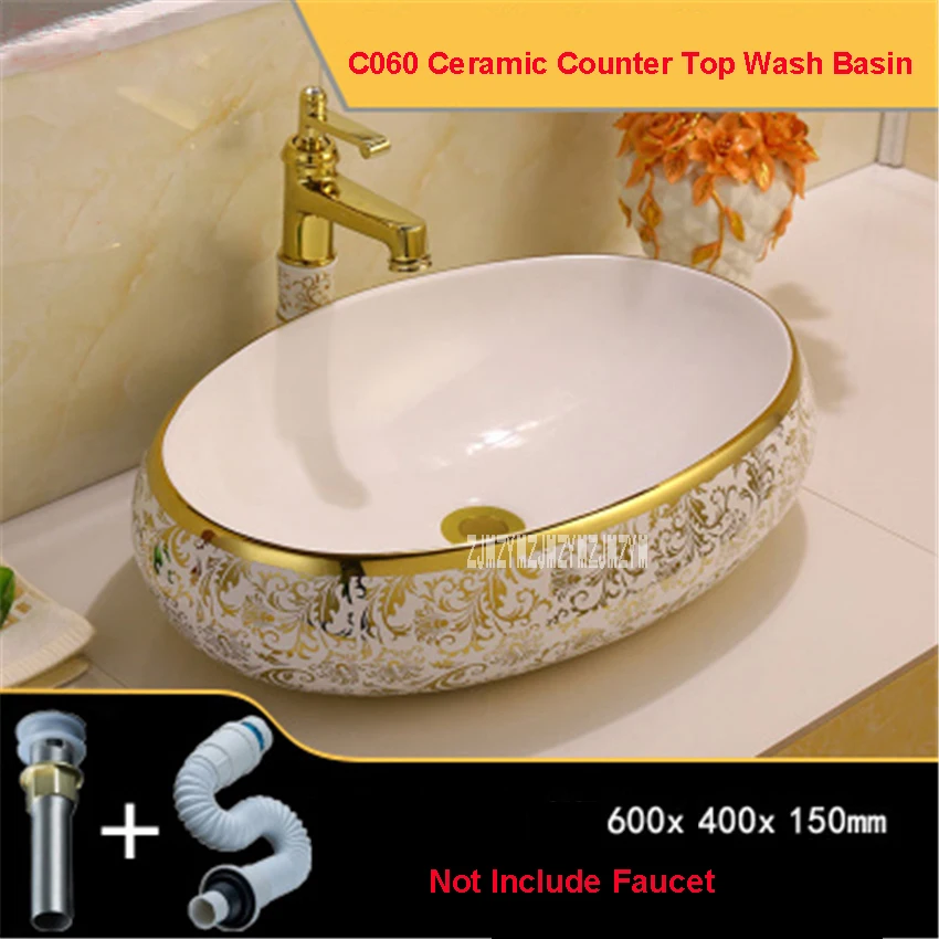 

C060 European-style Countertop Sink High-quality Household Luxurious Artistic Wash Basin Bathroom Ceramic Counter Top Wash Basin