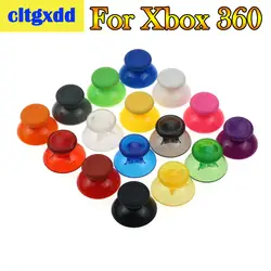 Cltgxdd 2 шт. аналоговый джойстик рукоятка пальца кепки для Microsoft Xbox 360 джойстика аналоговые стики для джойстика Грибная головка 3D кепки