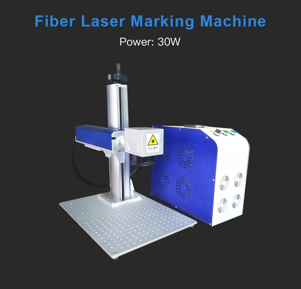 Разделение Тип Алюминий тела волоконная лазерная маркировочная машина макс. 30 Вт волоконный лазер raycus волоконный лазер IPG волоконный лазерный модуль 30 W