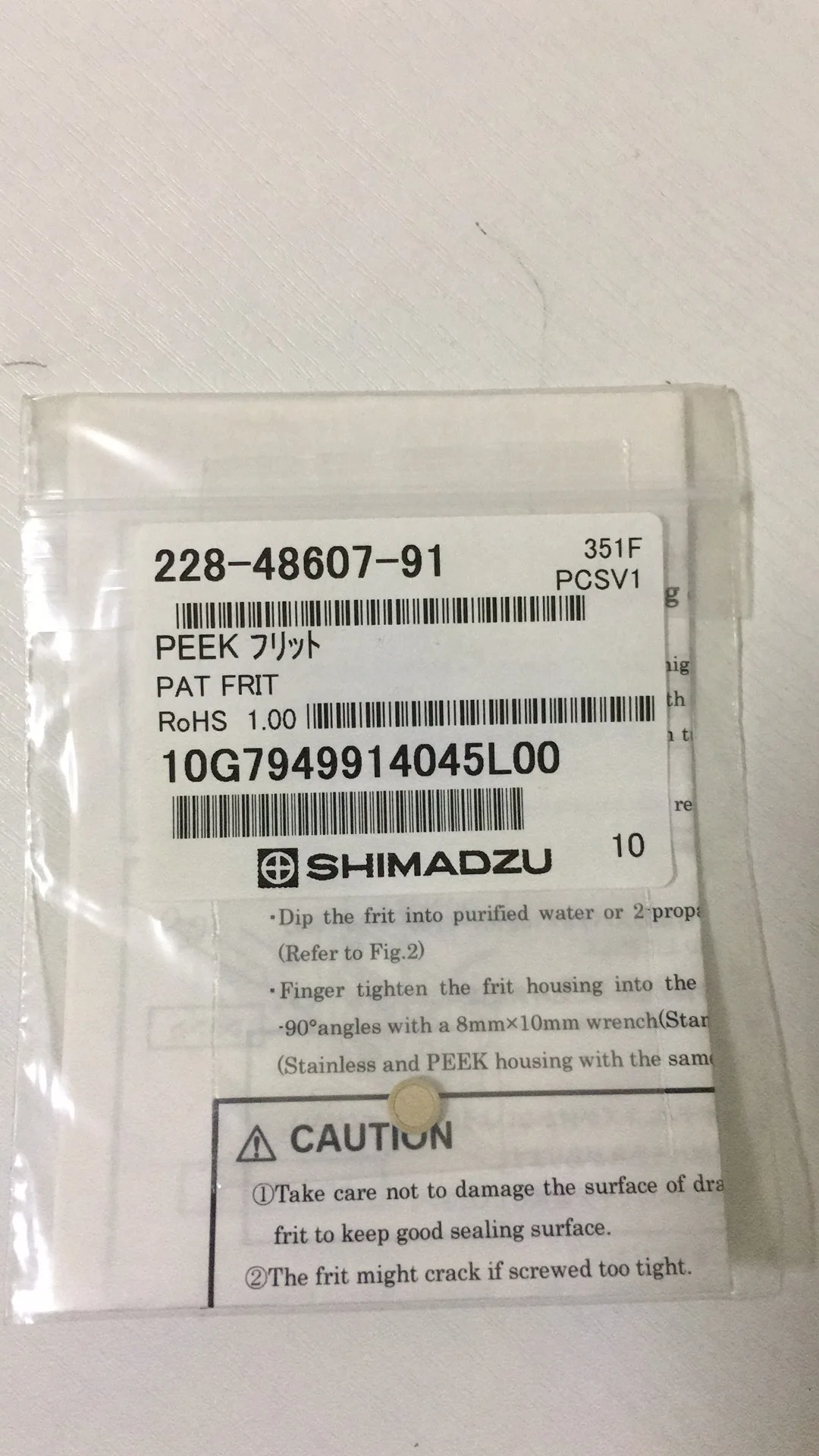 Número do Item Bomba de Anúncios para 1 Pcs 228-48607-91 para a Bomba Shimadzu Fase Líquida Filtro
